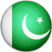 Pakistan Women Under-19s Flag