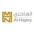 Al Hajery Team Xl-logo