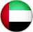 United Arab Emirates Under-19s Flag